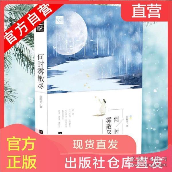 vivo携手新华社探索中国故事影像力：寻找闪闪发光的中国面孔