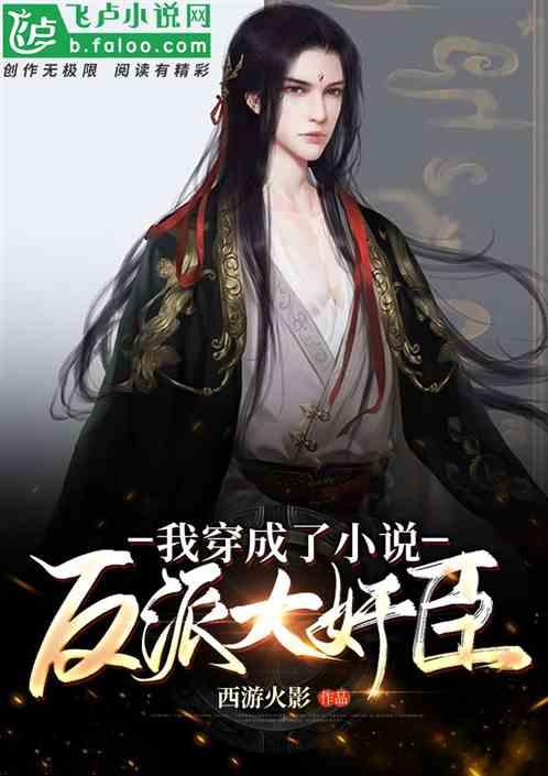 “我们的中国梦——文化进万家”暨“万福迎春·温暖全家福”文艺志愿服务活动在积石山县开展