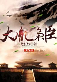 急救虚拟仿真实训系统：新疆乌什地震，迅速开展应急医疗工作