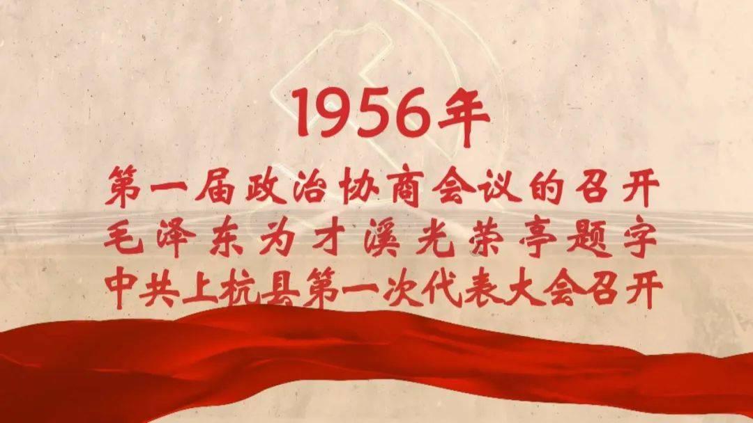 Lisa火爆频繁上热搜，法总统夫人邀站C位，手机壳疑印三太子名字